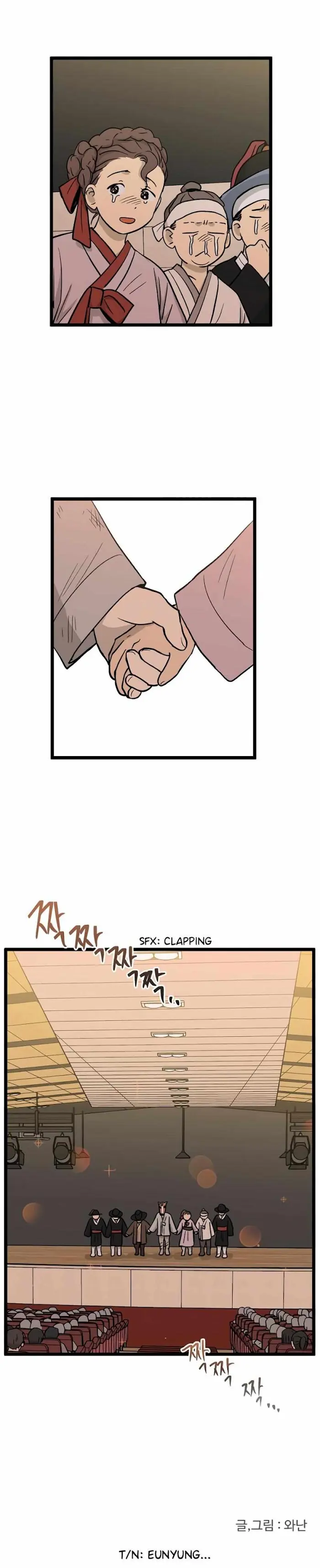No Home Chapter 224 image 13_optimized